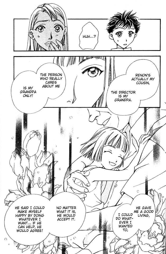 Cosmo na Bokura! Chapter 10 page 64 - Chapter 10