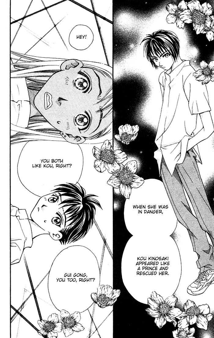 Cosmo na Bokura! Chapter 10 page 67 - Chapter 10