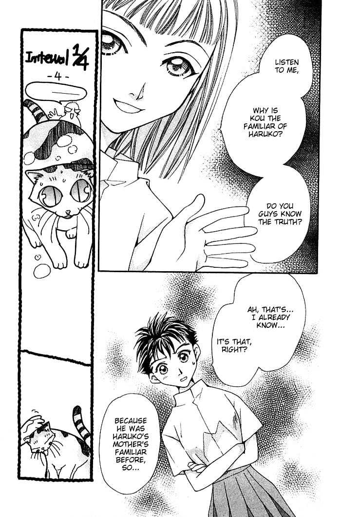Cosmo na Bokura! Chapter 10 page 68 - Chapter 10