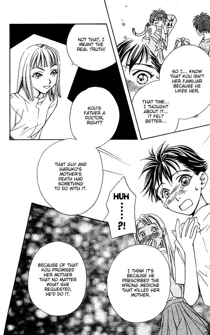 Cosmo na Bokura! Chapter 10 page 69 - Chapter 10