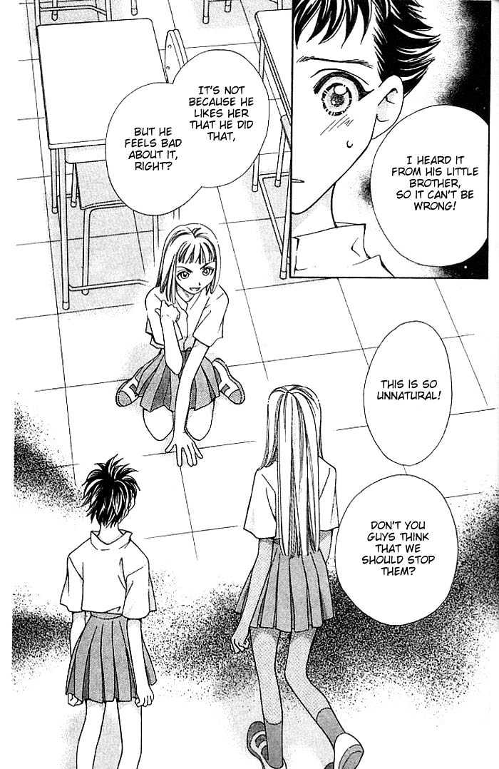 Cosmo na Bokura! Chapter 10 page 70 - Chapter 10