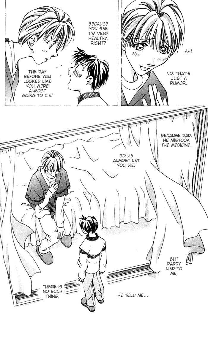 Cosmo na Bokura! Chapter 10 page 9 - Chapter 10