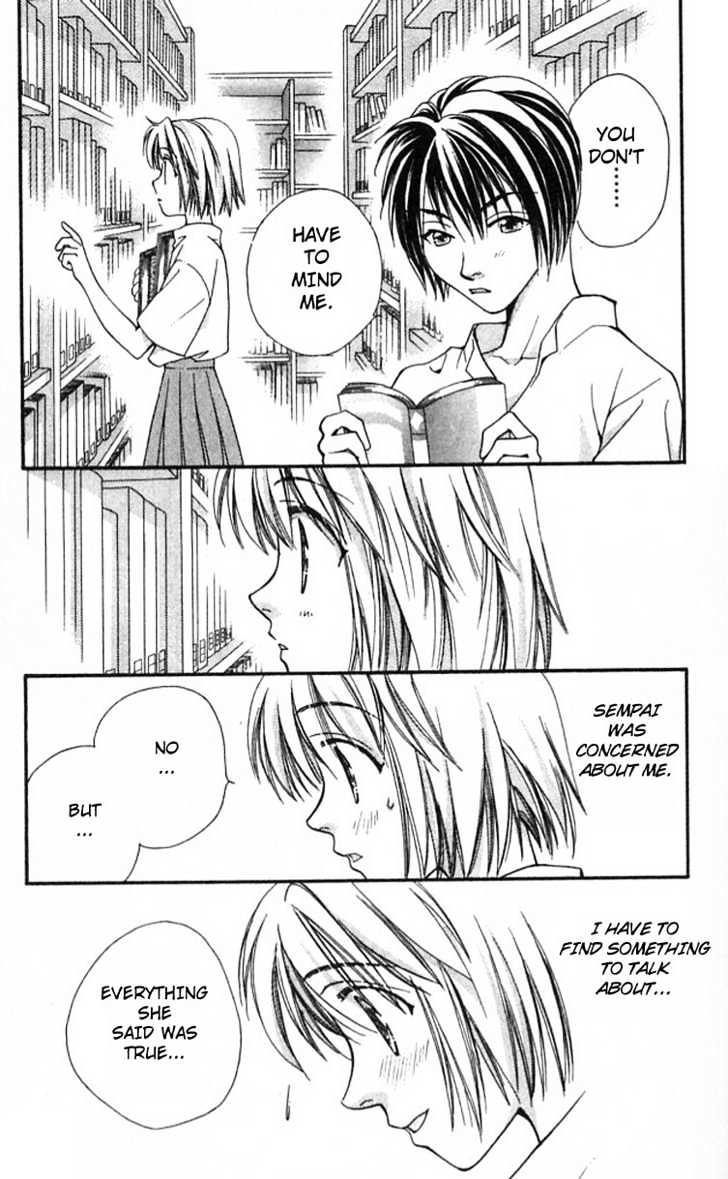 Cosmo na Bokura! Chapter 11 page 12 - Chapter 11