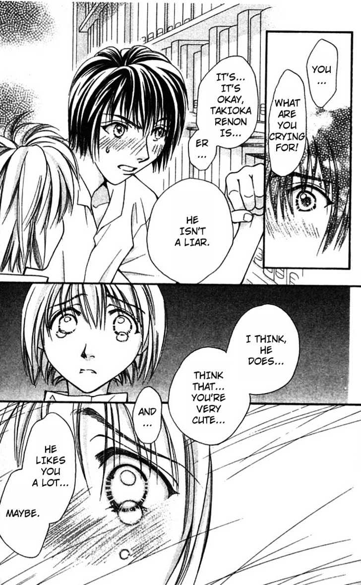 Cosmo na Bokura! Chapter 11 page 18 - Chapter 11