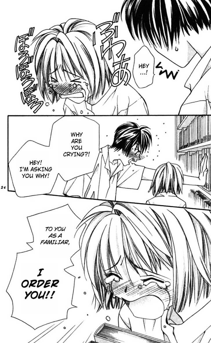 Cosmo na Bokura! Chapter 11 page 19 - Chapter 11