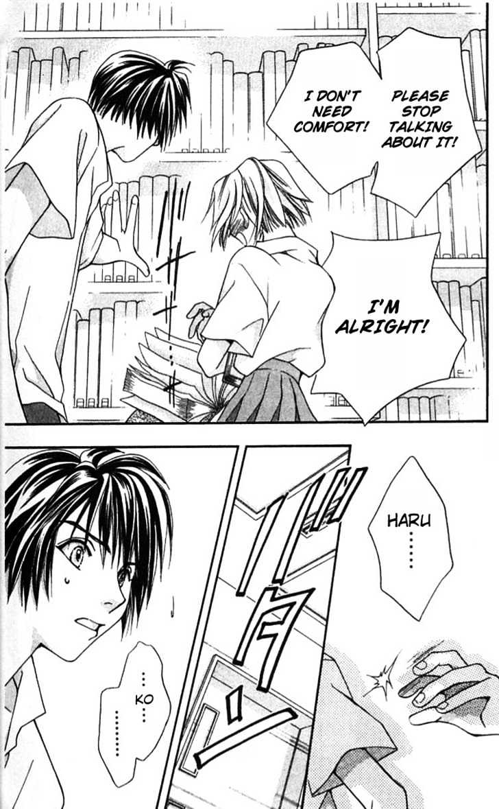 Cosmo na Bokura! Chapter 11 page 20 - Chapter 11