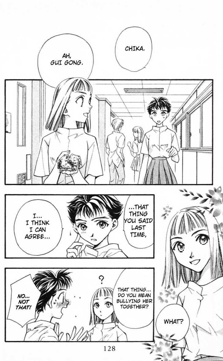 Cosmo na Bokura! Chapter 11 page 23 - Chapter 11
