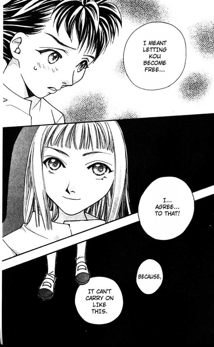 Cosmo na Bokura! Chapter 11 page 24 - Chapter 11
