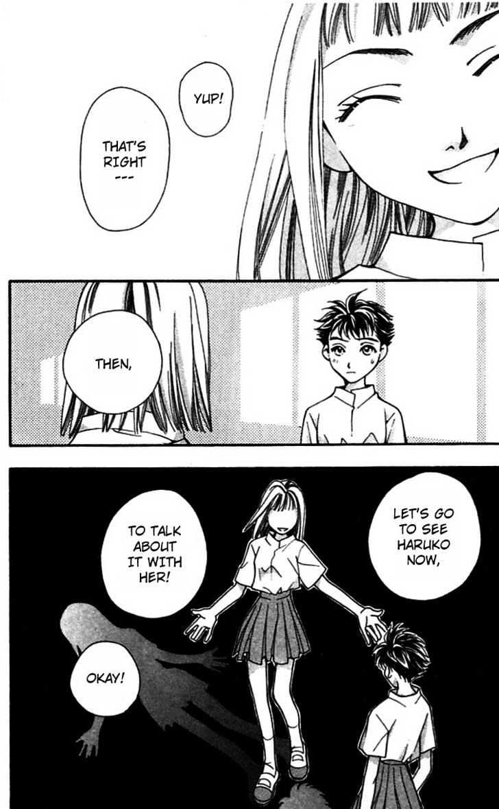 Cosmo na Bokura! Chapter 11 page 25 - Chapter 11
