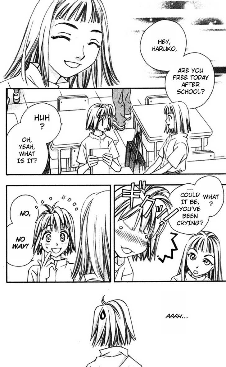 Cosmo na Bokura! Chapter 11 page 27 - Chapter 11
