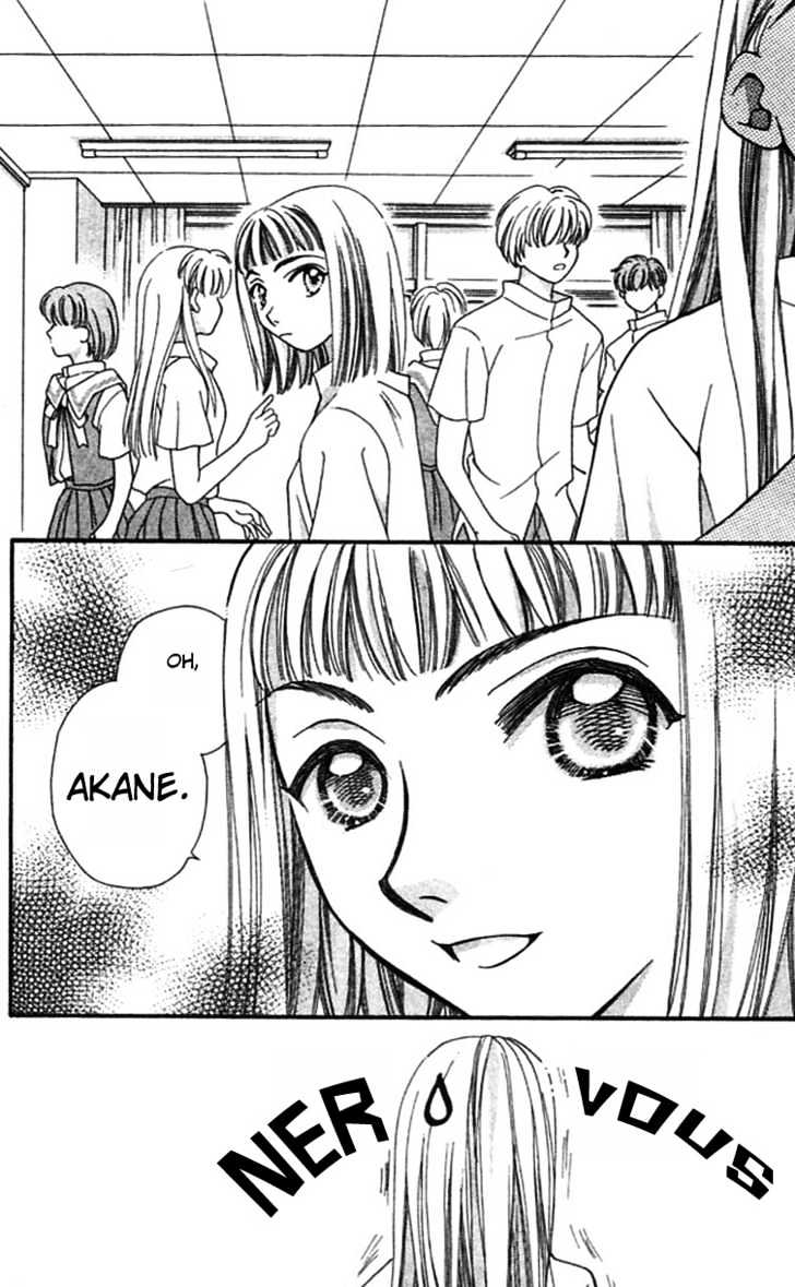 Cosmo na Bokura! Chapter 11 page 3 - Chapter 11