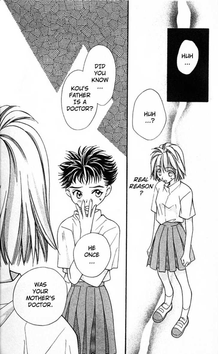 Cosmo na Bokura! Chapter 11 page 32 - Chapter 11