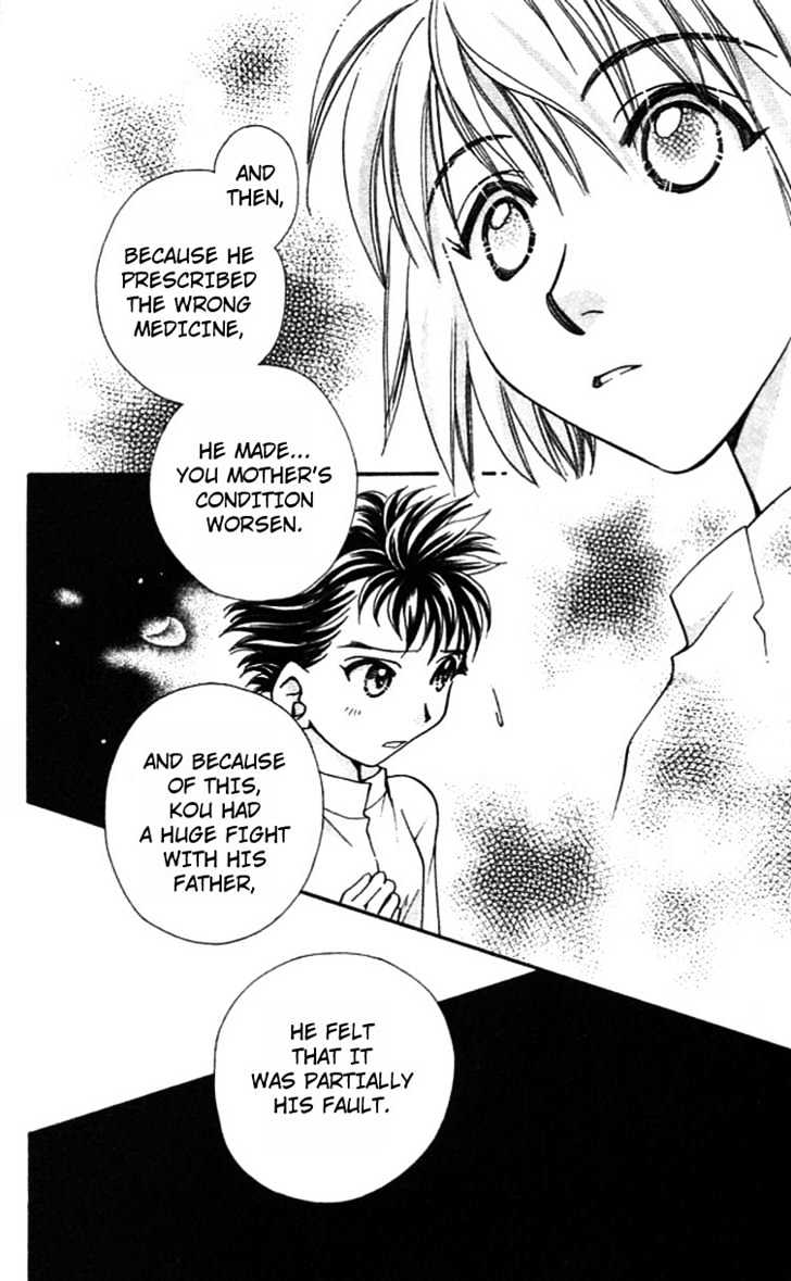 Cosmo na Bokura! Chapter 11 page 33 - Chapter 11