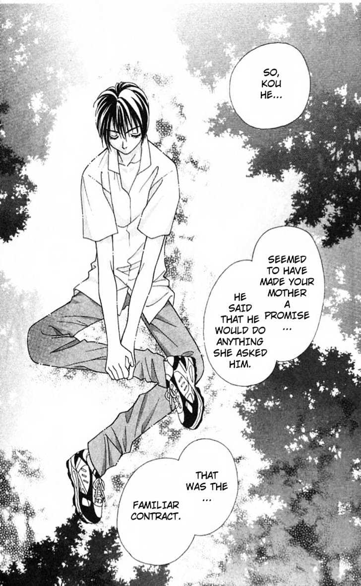 Cosmo na Bokura! Chapter 11 page 34 - Chapter 11
