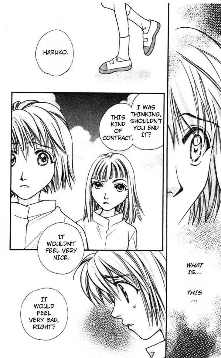Cosmo na Bokura! Chapter 11 page 35 - Chapter 11
