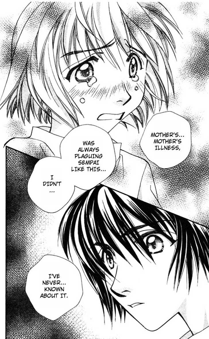 Cosmo na Bokura! Chapter 11 page 41 - Chapter 11