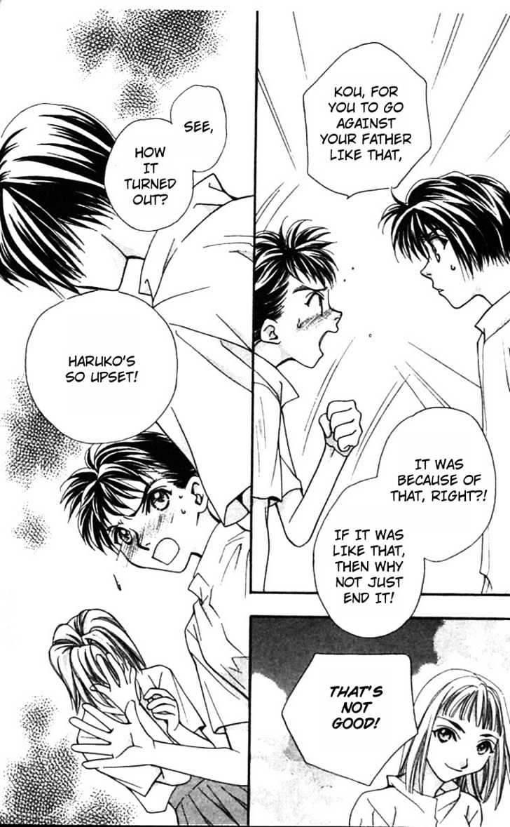 Cosmo na Bokura! Chapter 11 page 45 - Chapter 11
