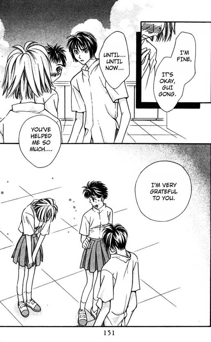 Cosmo na Bokura! Chapter 11 page 46 - Chapter 11