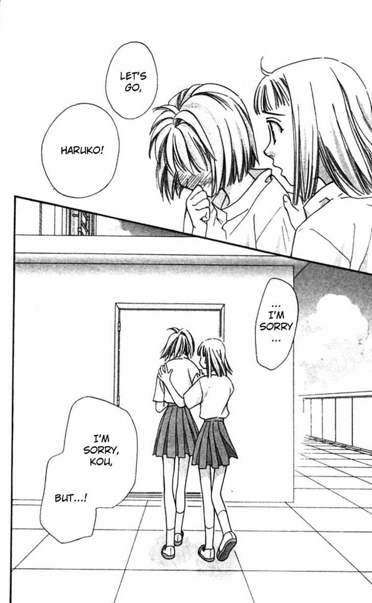 Cosmo na Bokura! Chapter 11 page 47 - Chapter 11