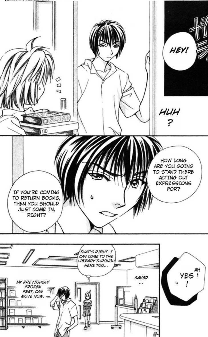 Cosmo na Bokura! Chapter 11 page 9 - Chapter 11