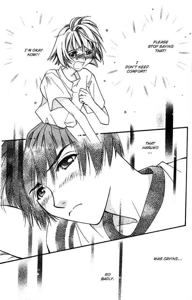 Cosmo na Bokura! Chapter 12 page 12 - Chapter 12