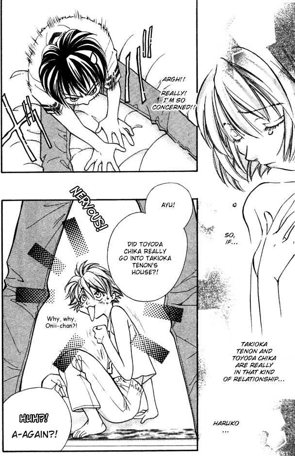 Cosmo na Bokura! Chapter 12 page 13 - Chapter 12