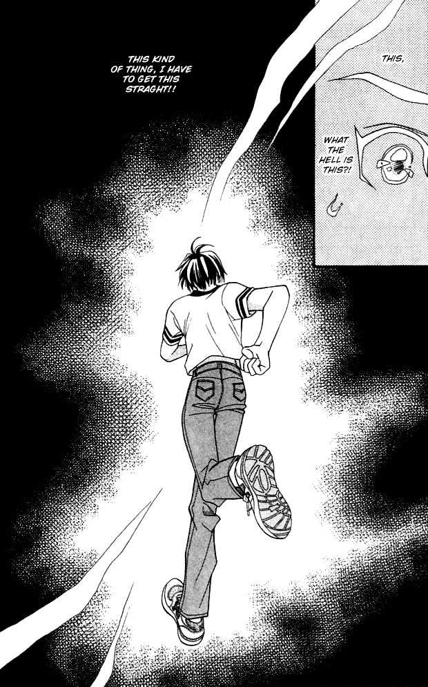 Cosmo na Bokura! Chapter 12 page 15 - Chapter 12