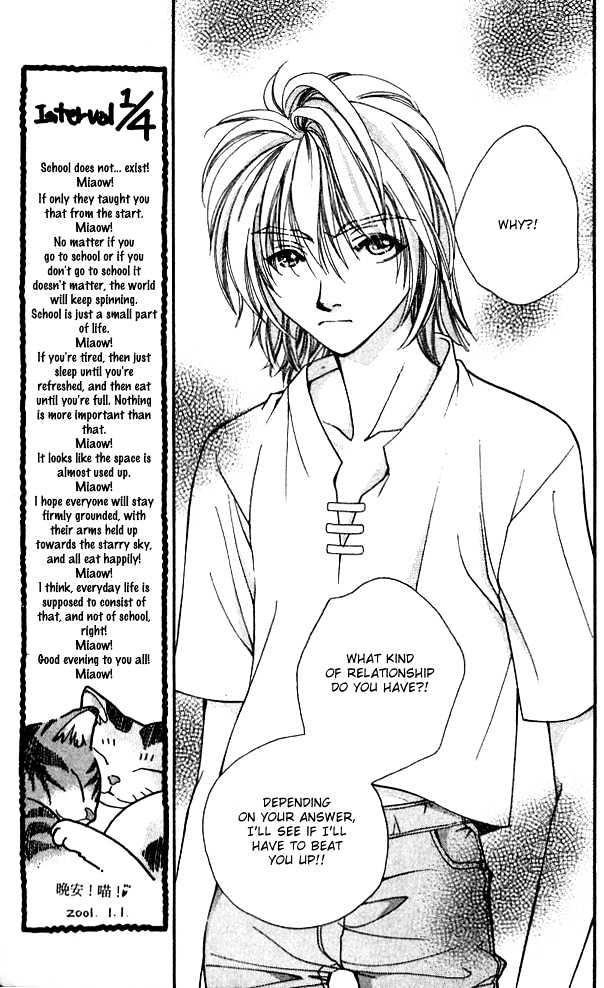 Cosmo na Bokura! Chapter 12 page 18 - Chapter 12