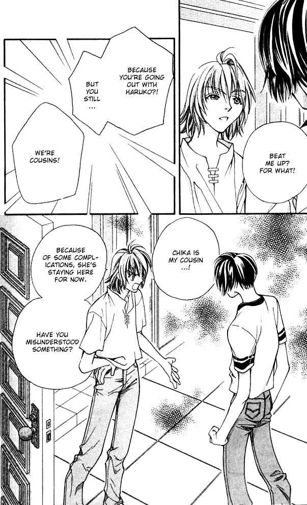 Cosmo na Bokura! Chapter 12 page 19 - Chapter 12