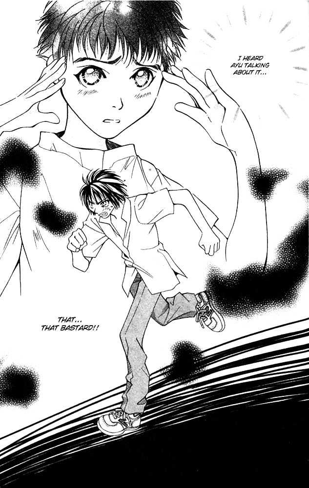 Cosmo na Bokura! Chapter 12 page 2 - Chapter 12