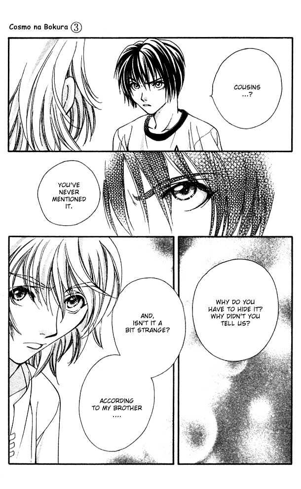 Cosmo na Bokura! Chapter 12 page 20 - Chapter 12