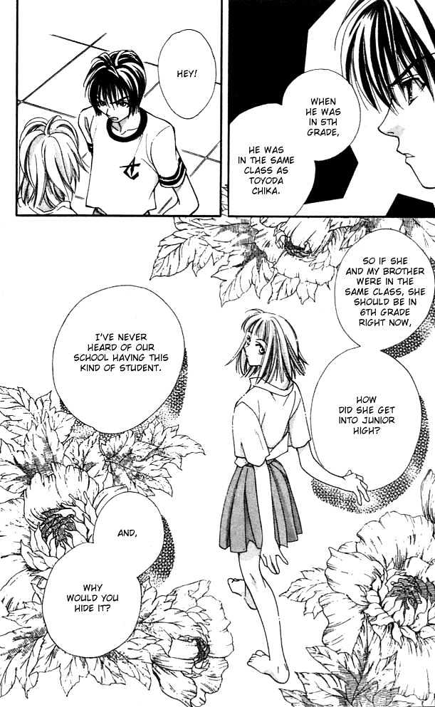 Cosmo na Bokura! Chapter 12 page 21 - Chapter 12