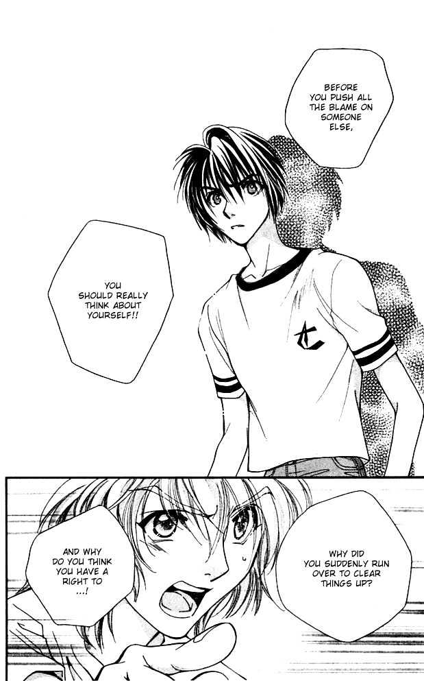 Cosmo na Bokura! Chapter 12 page 23 - Chapter 12