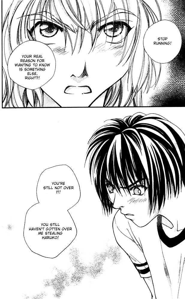 Cosmo na Bokura! Chapter 12 page 25 - Chapter 12
