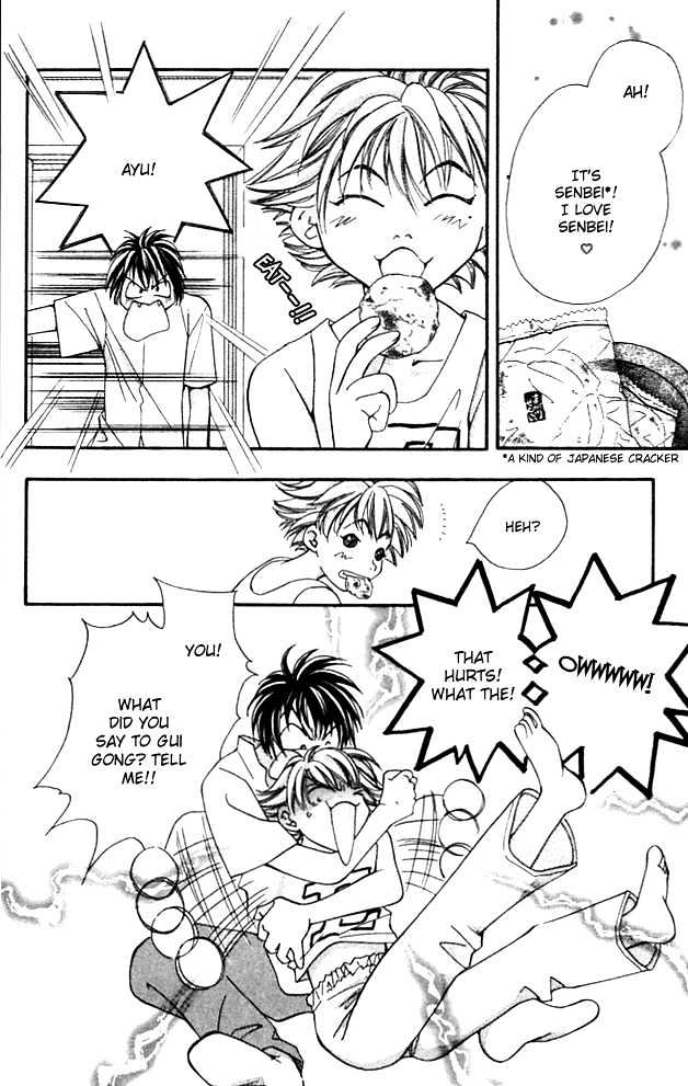 Cosmo na Bokura! Chapter 12 page 3 - Chapter 12