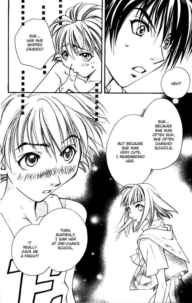 Cosmo na Bokura! Chapter 12 page 5 - Chapter 12