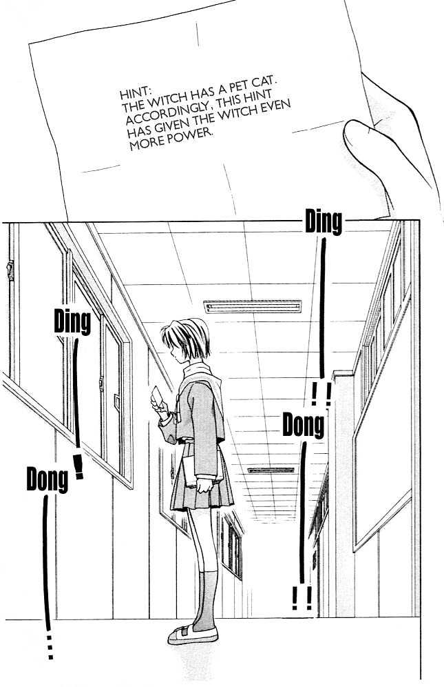 Cosmo na Bokura! Chapter 2 page 11 - Chapter 2