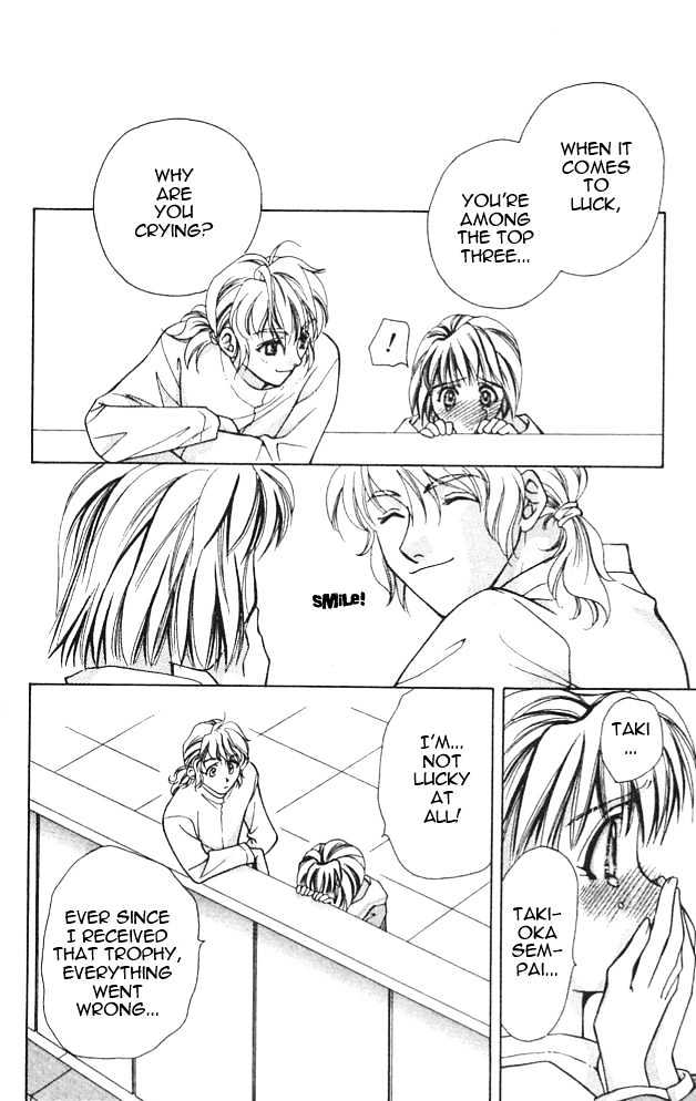 Cosmo na Bokura! Chapter 2 page 18 - Chapter 2