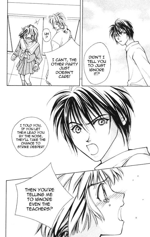 Cosmo na Bokura! Chapter 2 page 20 - Chapter 2