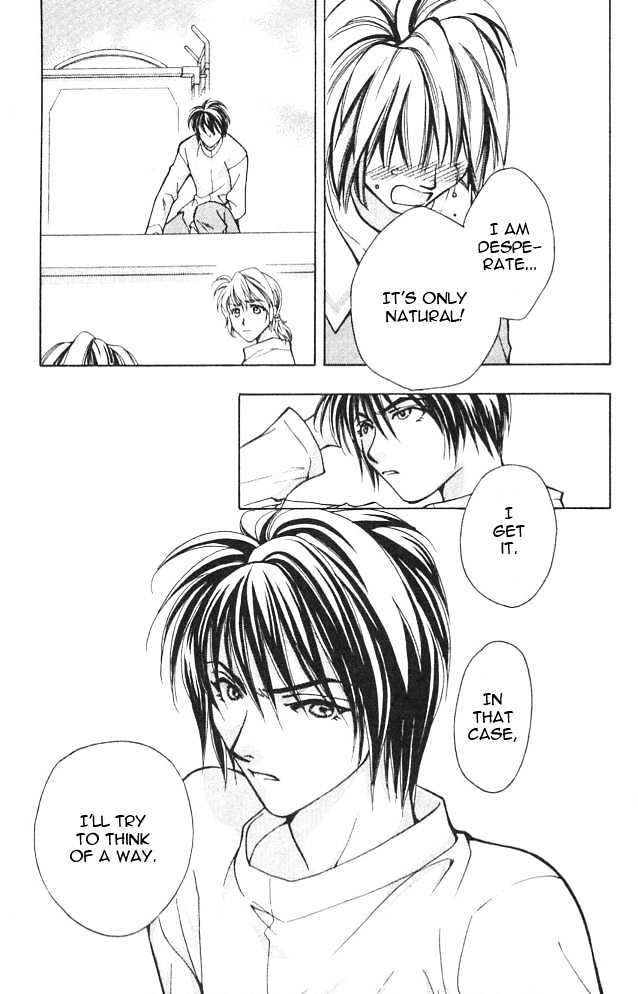 Cosmo na Bokura! Chapter 2 page 25 - Chapter 2
