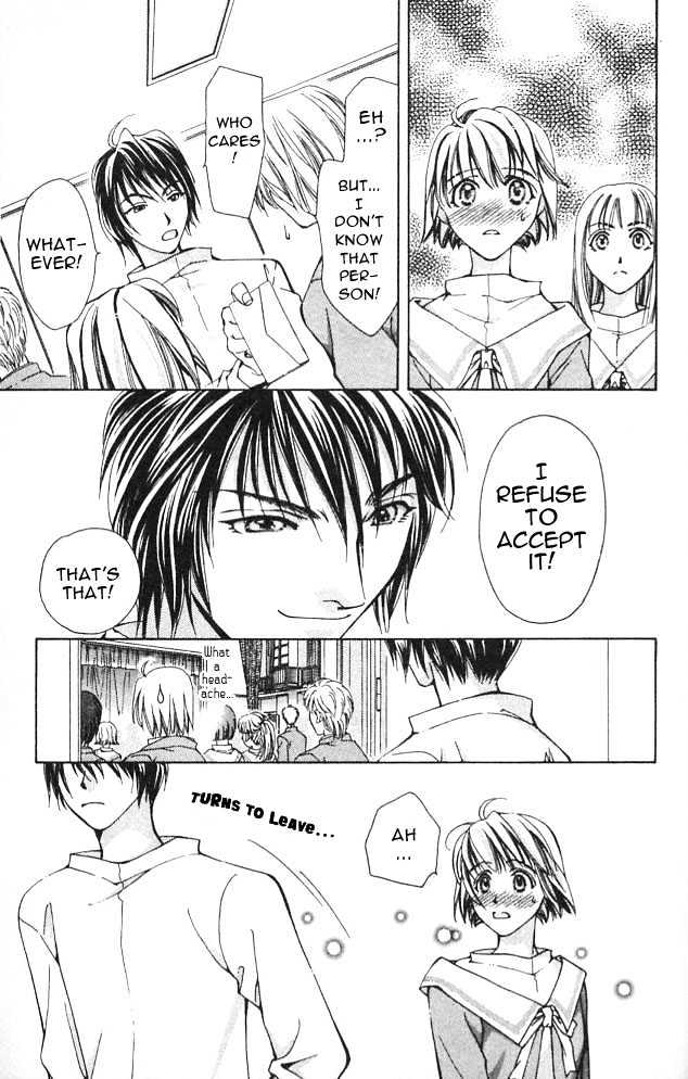 Cosmo na Bokura! Chapter 2 page 30 - Chapter 2
