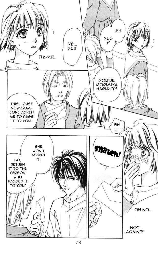 Cosmo na Bokura! Chapter 2 page 31 - Chapter 2