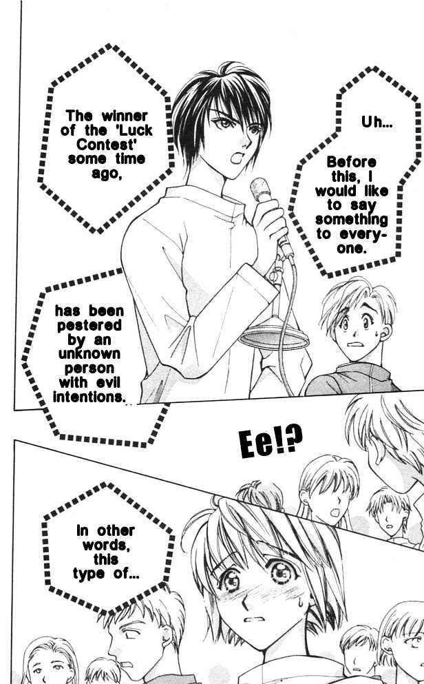 Cosmo na Bokura! Chapter 2 page 34 - Chapter 2