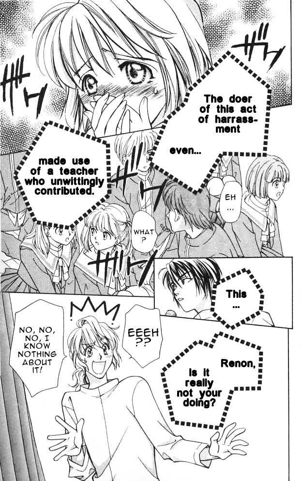 Cosmo na Bokura! Chapter 2 page 35 - Chapter 2