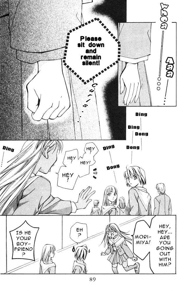 Cosmo na Bokura! Chapter 2 page 41 - Chapter 2
