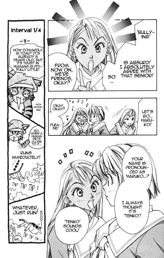 Cosmo na Bokura! Chapter 2 page 43 - Chapter 2