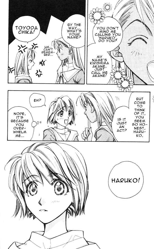 Cosmo na Bokura! Chapter 2 page 44 - Chapter 2