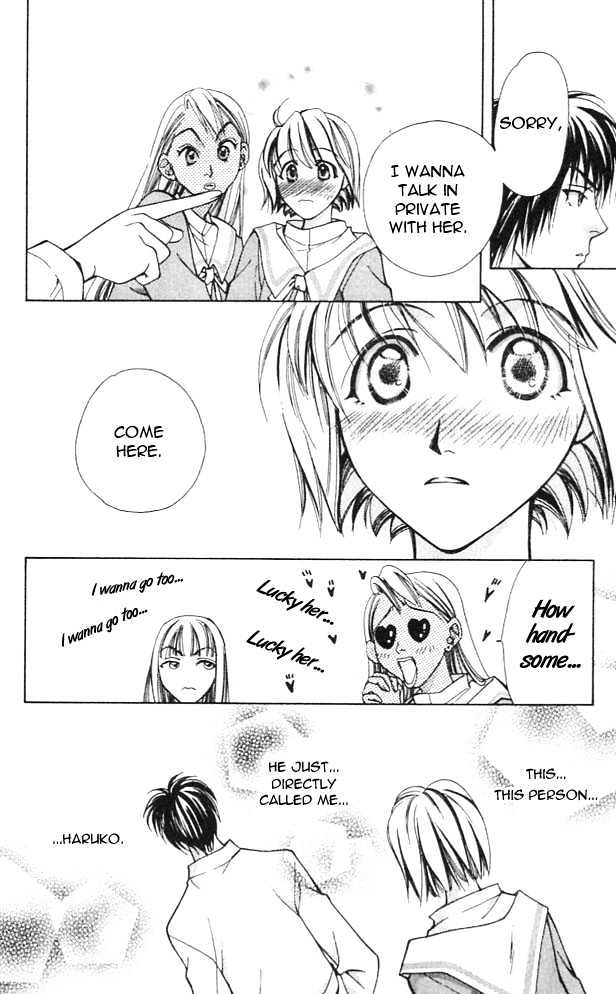Cosmo na Bokura! Chapter 2 page 46 - Chapter 2