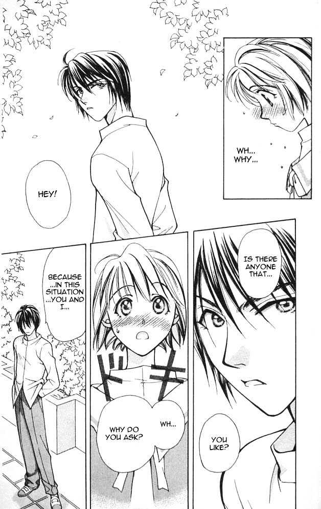 Cosmo na Bokura! Chapter 2 page 47 - Chapter 2
