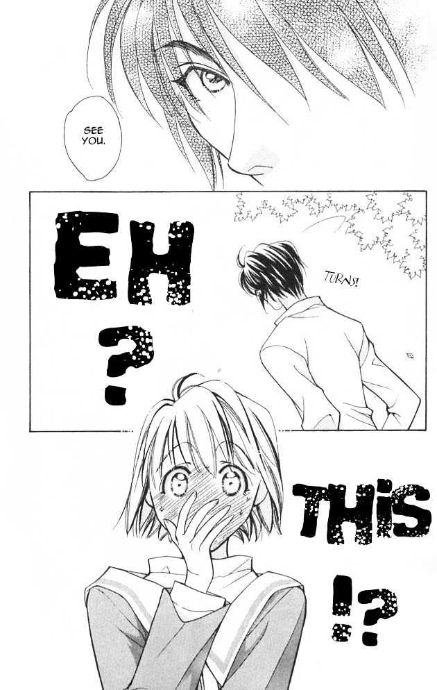 Cosmo na Bokura! Chapter 2 page 49 - Chapter 2